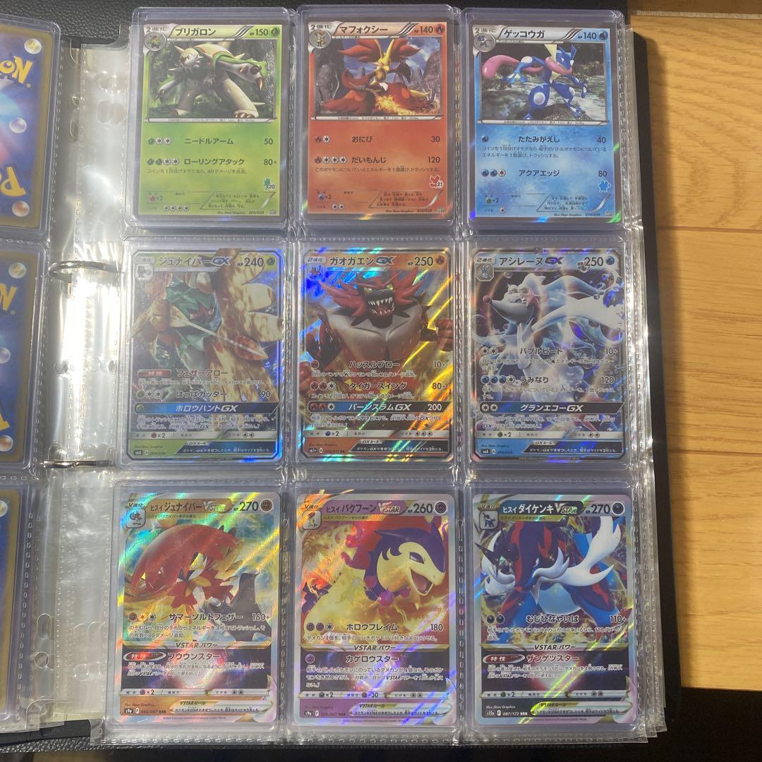 ポケモンカード 引退品　まとめ売り