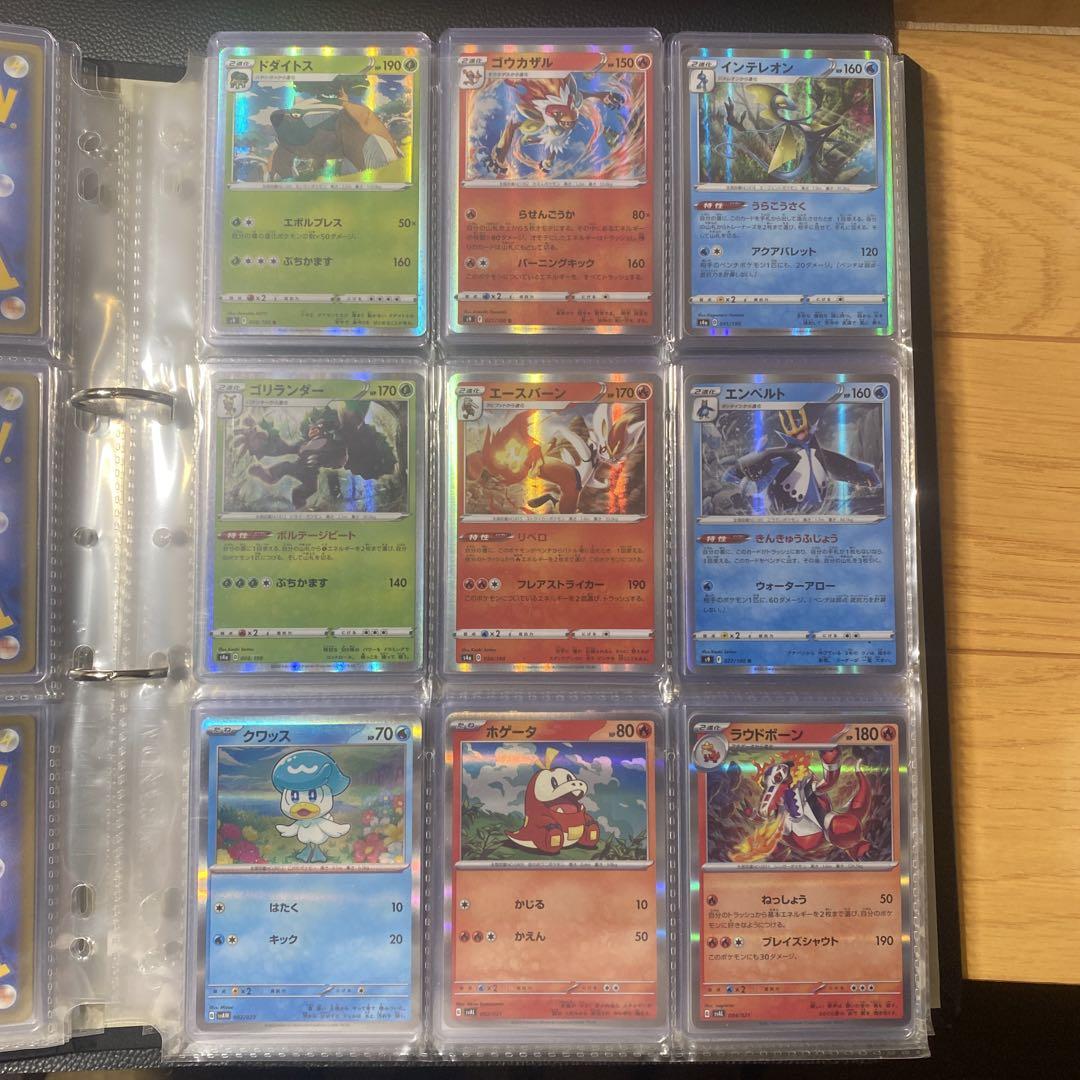 ポケモンカード 引退品　まとめ売り