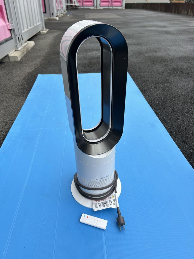 Dyson AM06 扇風機 ホワイト/ブラック リモコン付き