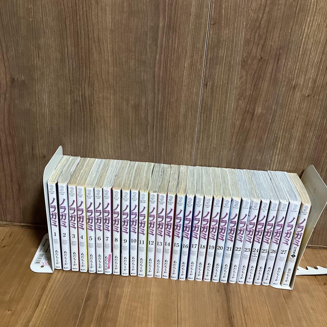 ノラガミ 1-27巻 拾遺集壱 28冊セット 低 価格 通販本・雑誌・漫画 - ノラガミ 全巻セット (1〜27巻＋