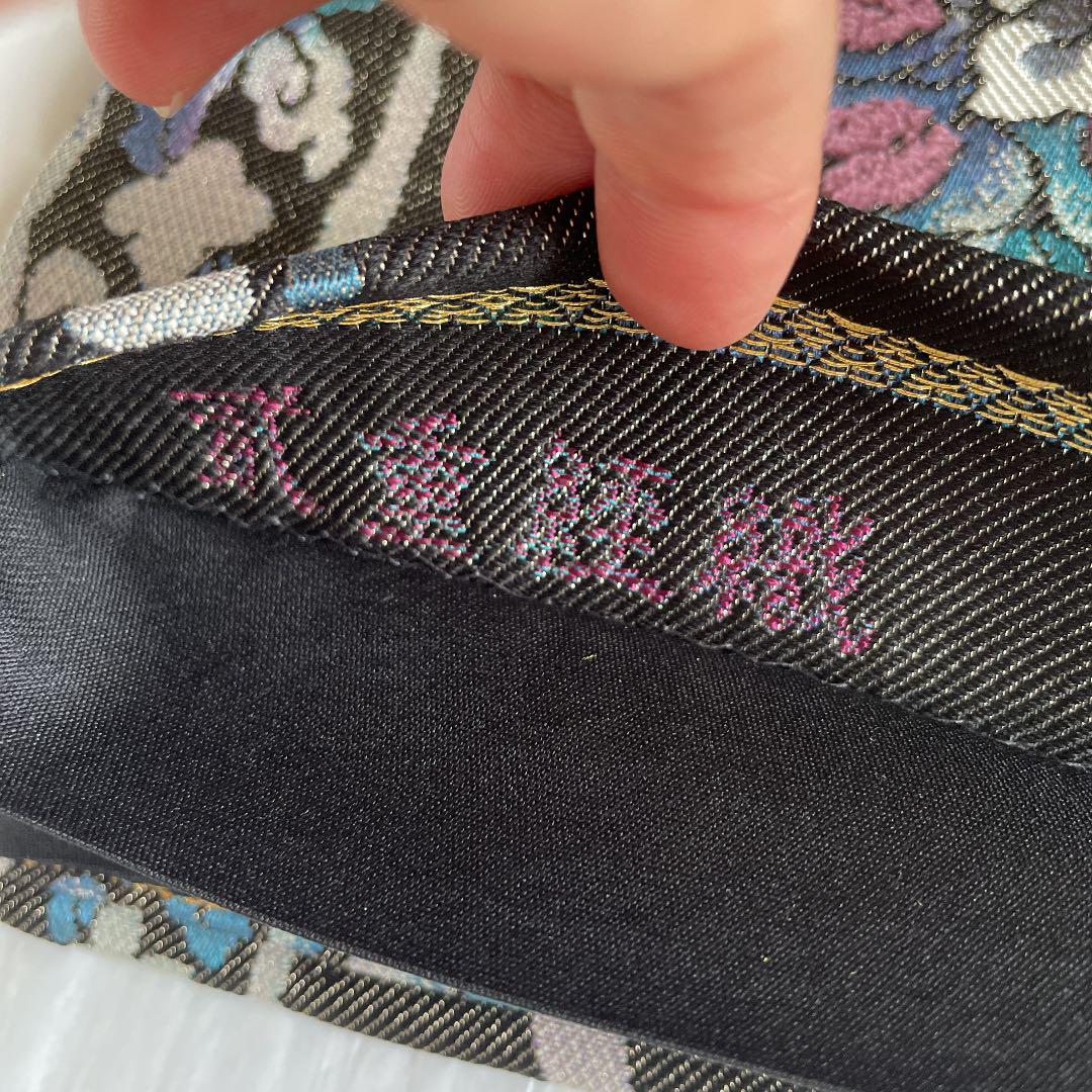 最安値好評 西陣高級洒落袋帯唐花モール bt13w-m25699692206 再入荷お得