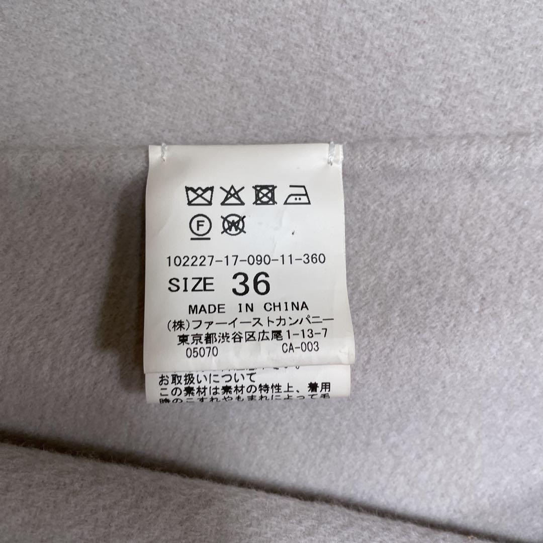 アナイ　ベルト付きケープコート