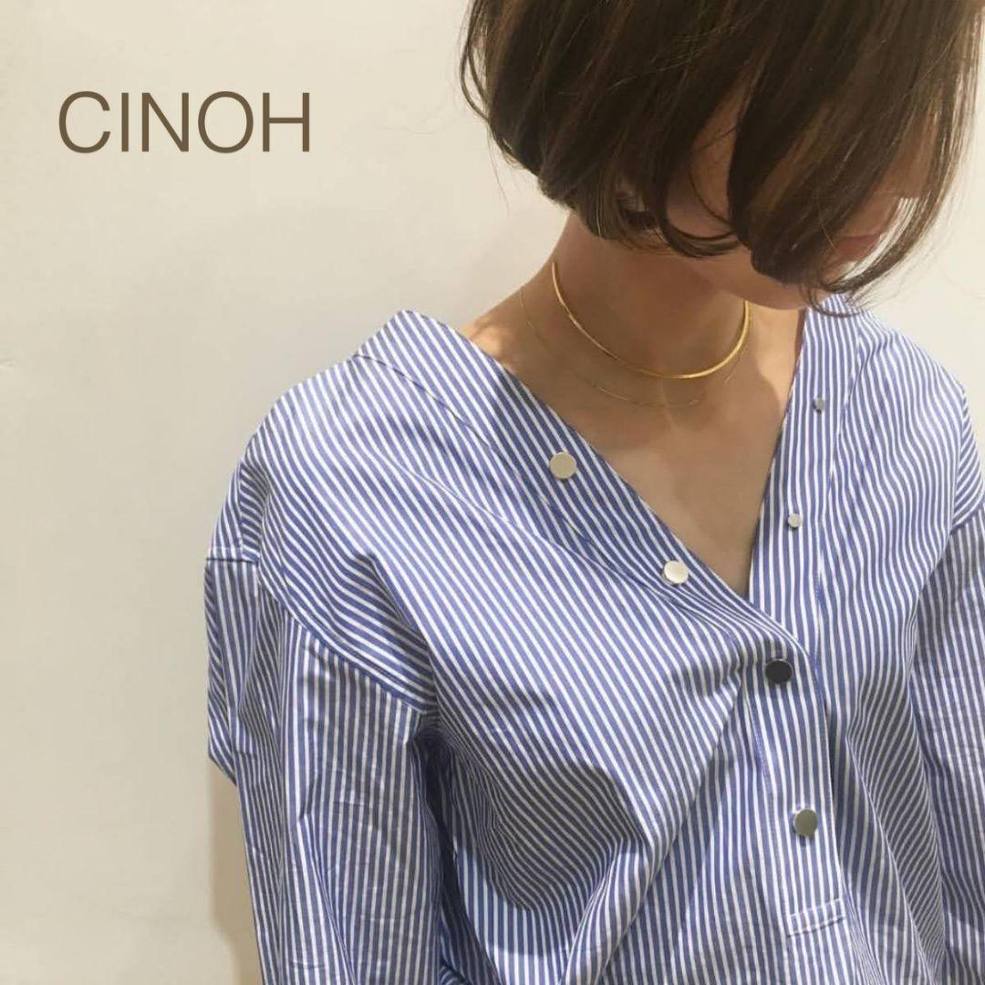 国内最安値! 美品 チノ CINOH ストライプVネックブラウス シャツ プルオーバー シャツ/ブラウス(七分/長袖) - tin.ipb.ac.id 国内最安値! 美品 チノ CINOH ストライプVネックブラウス シャツ プルオーバー シャツ/ブラウス(七分/長袖) - tin.ipb.ac.id