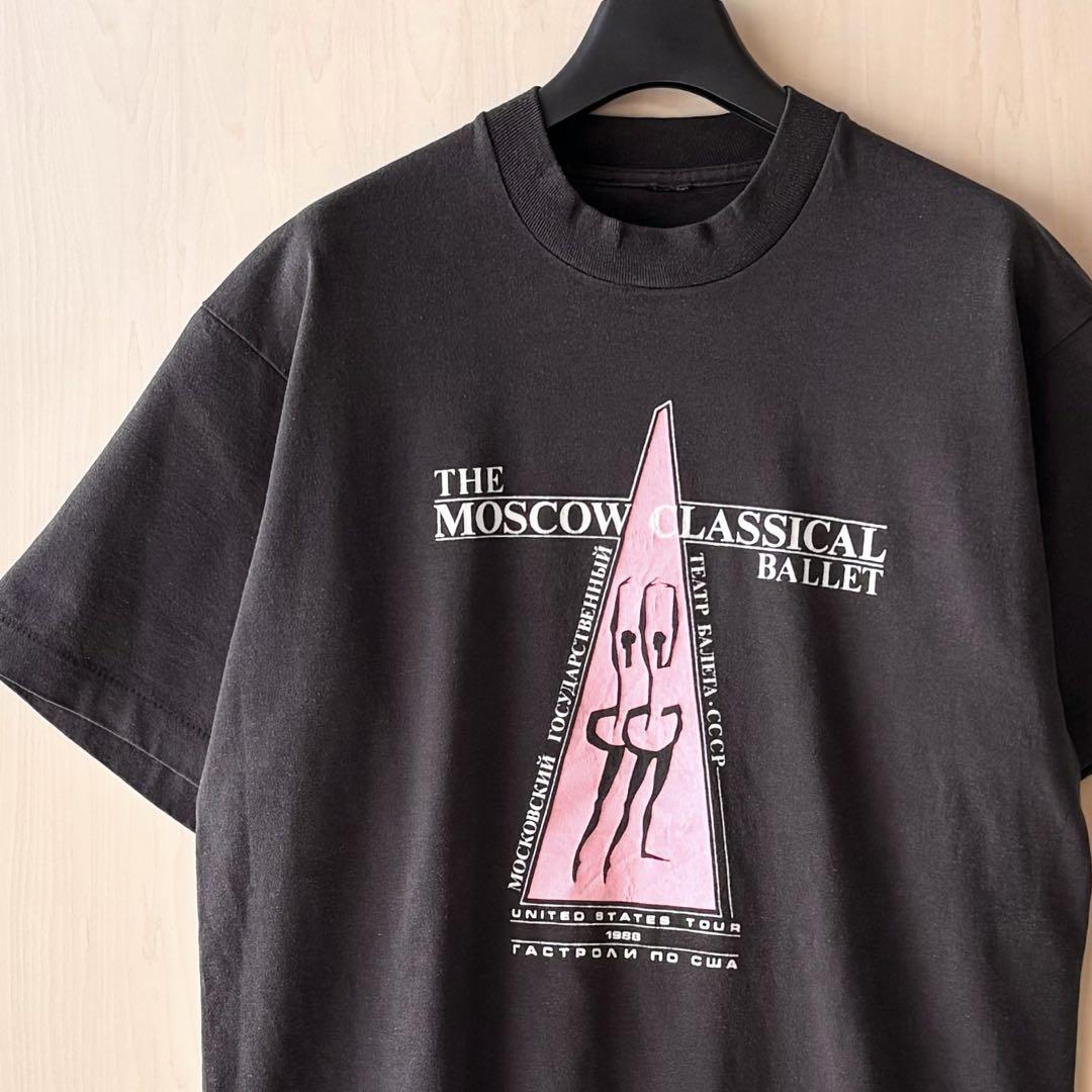 80s古着　ヴィンテージ　モスクワクラシックバレエ団　アメリカツアーTシャツ