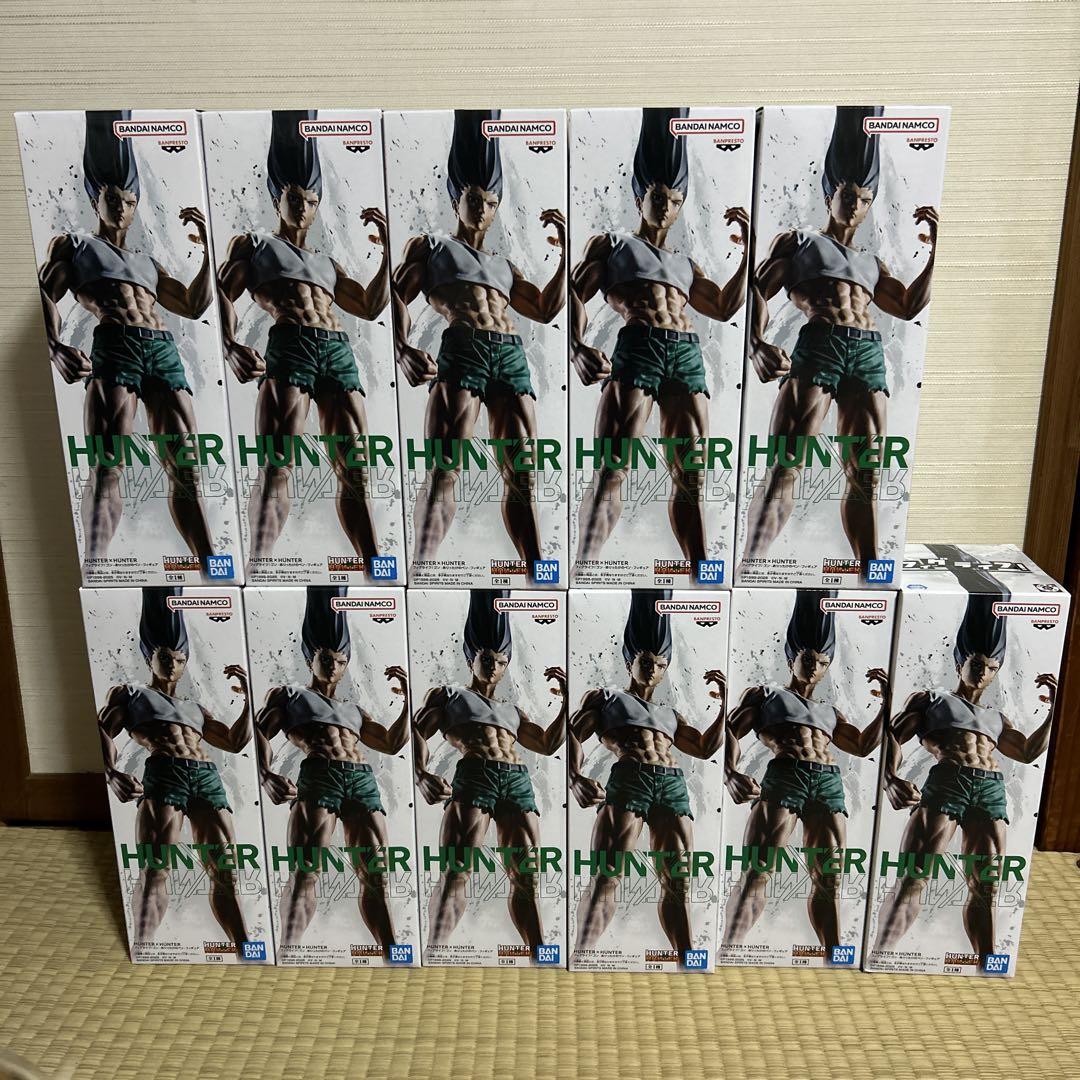 HUNTER×HUNTERフィグライフ! ゴン-ありったけのペン-フィギュア