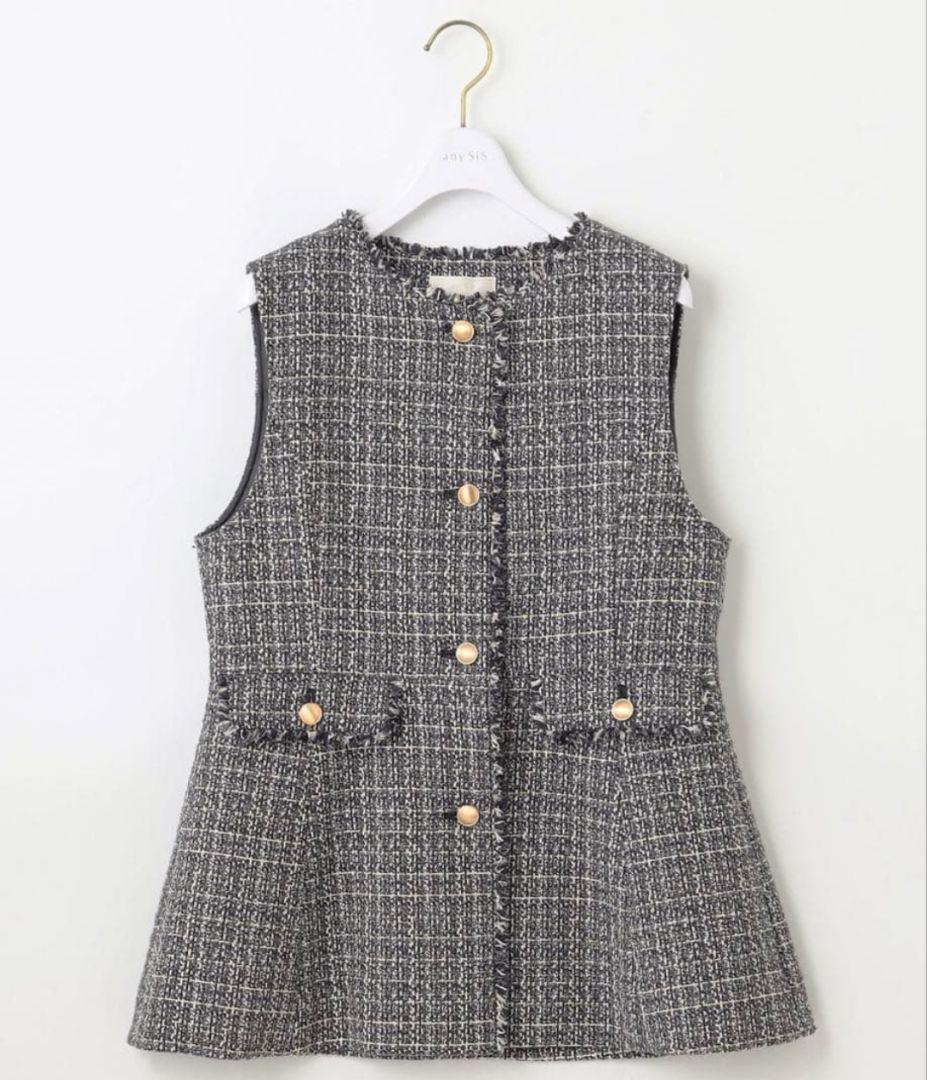 ANY SIS ファンシーツイードペプラム ジレ グレー ANY SIS ファンシーツイードペプラム ジレ グレー