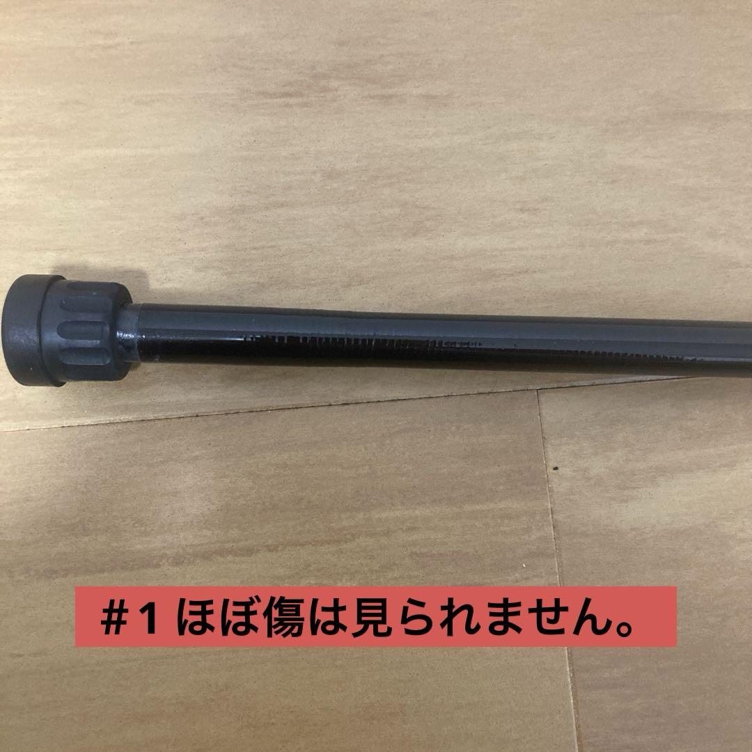 訳あり品）シマノ ISO XT タマノエ 500