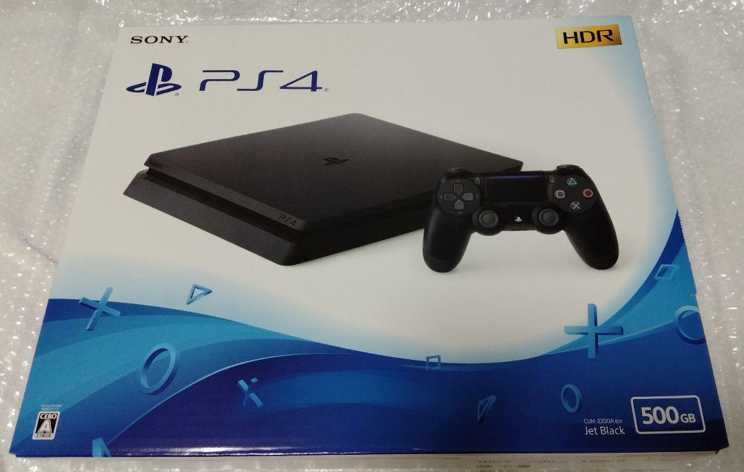 PlayStation4 - 新品 未使用 未開封PlayStation 4 ジェット・ブラック 500GB 新品】未開封 PS4 ジェットブラック500GB（新品未開封