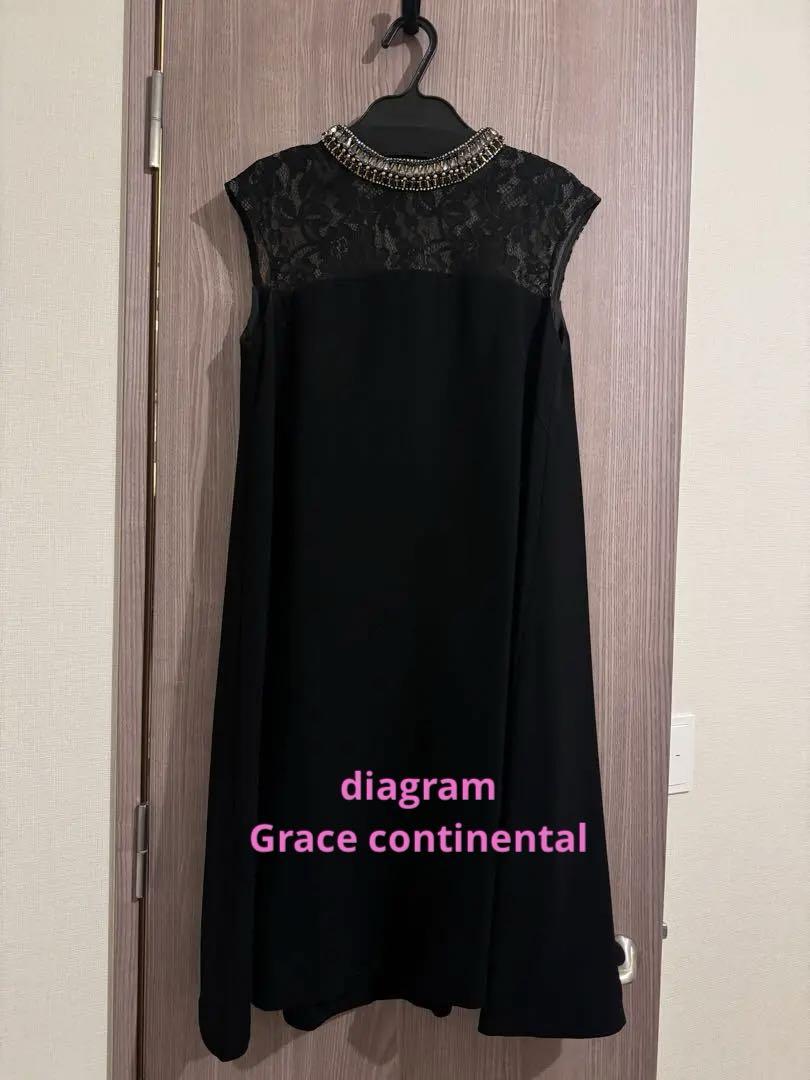 GRACE CONTINENTALパーティワンピース36サイズ
