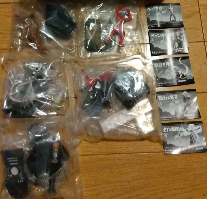 ウルトラ怪獣名鑑ウルトラセブン編２ ５点セット