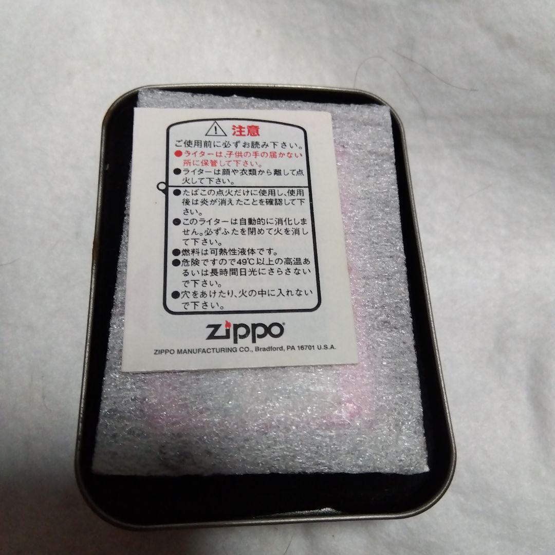 ZIPPO ジッポー　ときめきメモリアル 藤崎詩織