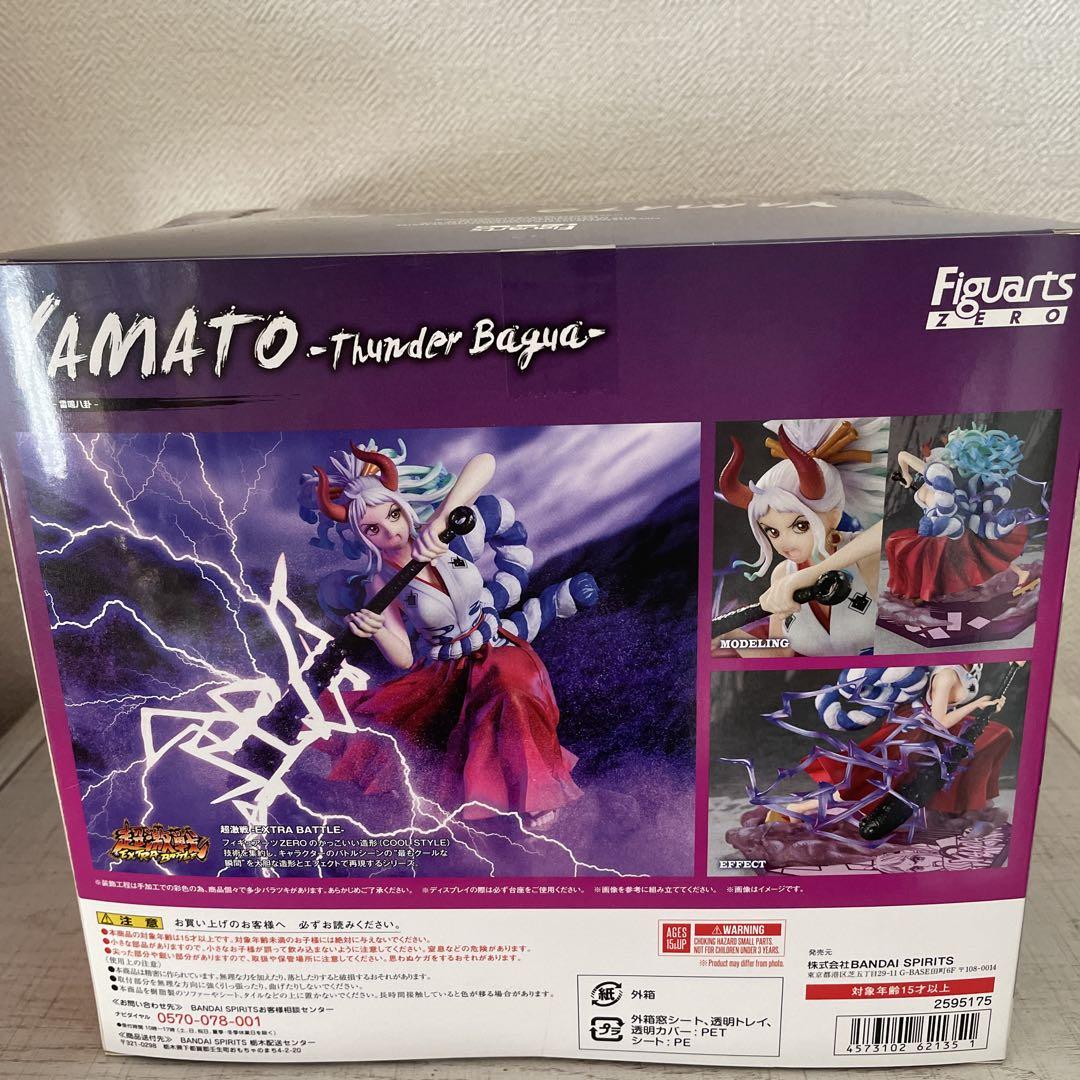 ONE PIECE ヤマト フィギュア BANDAI Figuarts ZERO