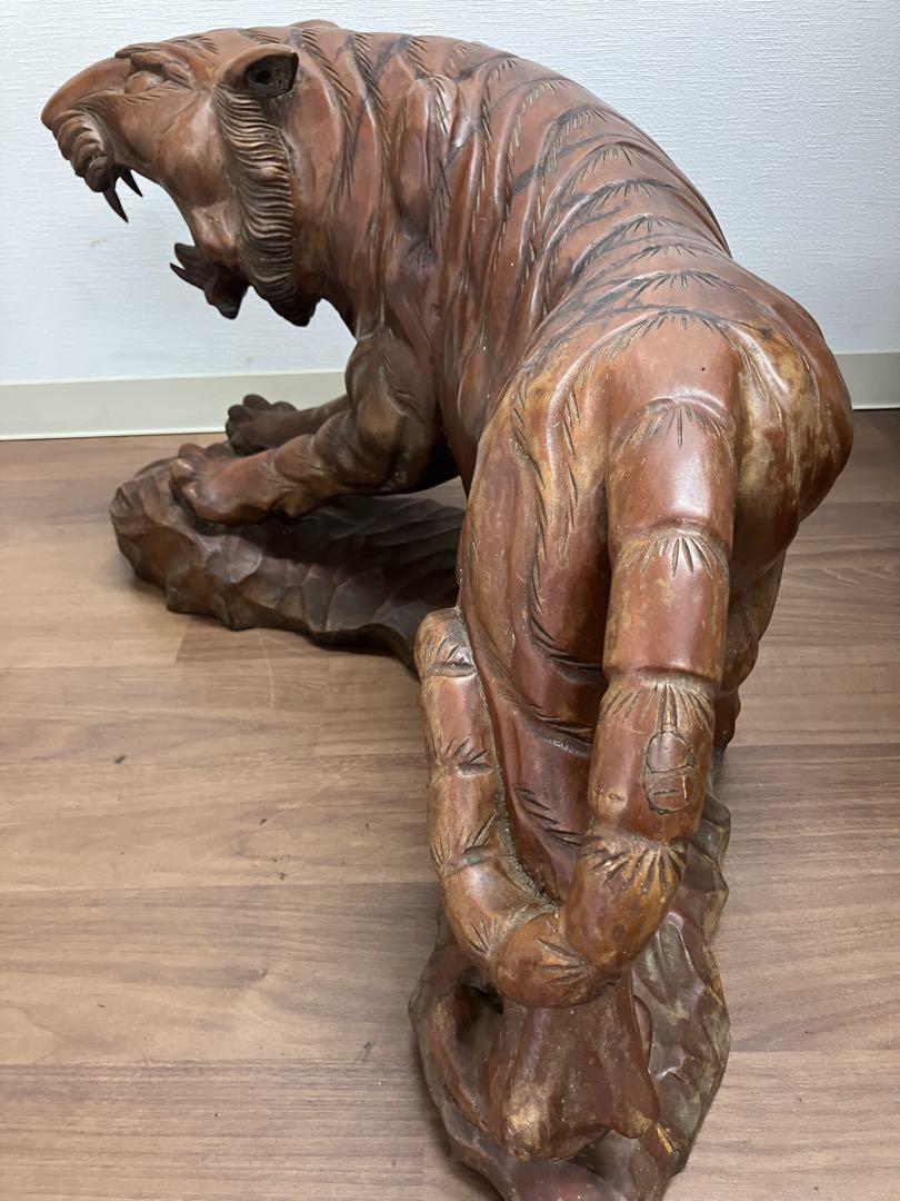 虎