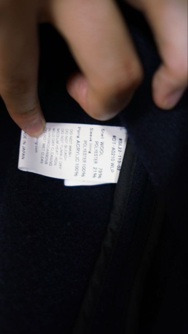 DANTON カバーオール　ジャケット