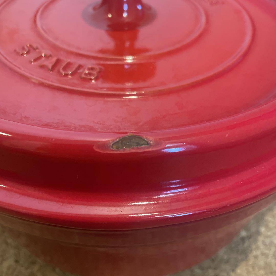 STAUB ストウブ チェリーレッド　20 難あり