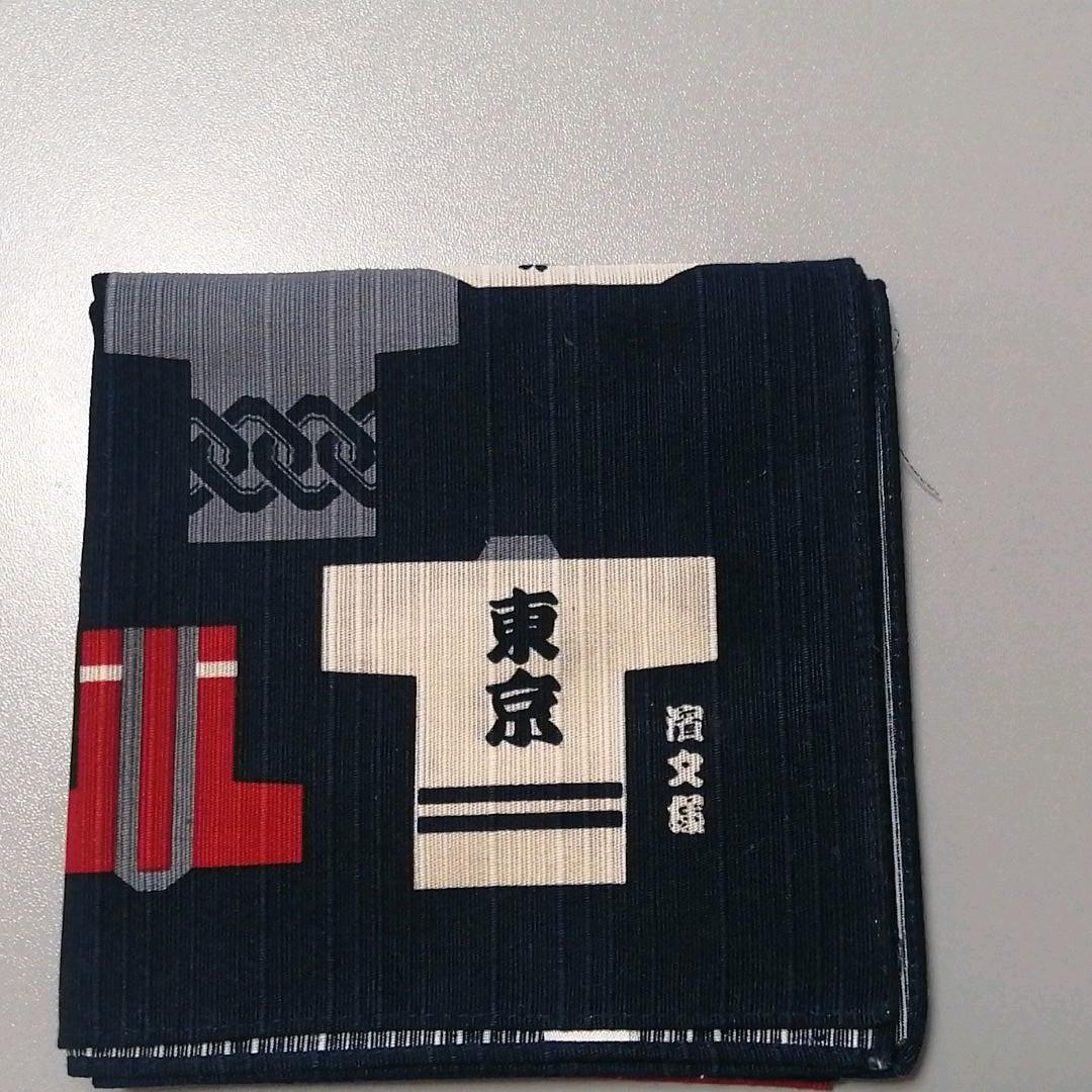 ハンカチ(法被柄)