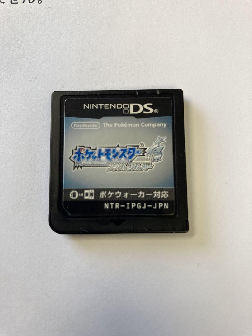 ポケモン アルファ サファイア 攻略 44％割引グレイ系[中古