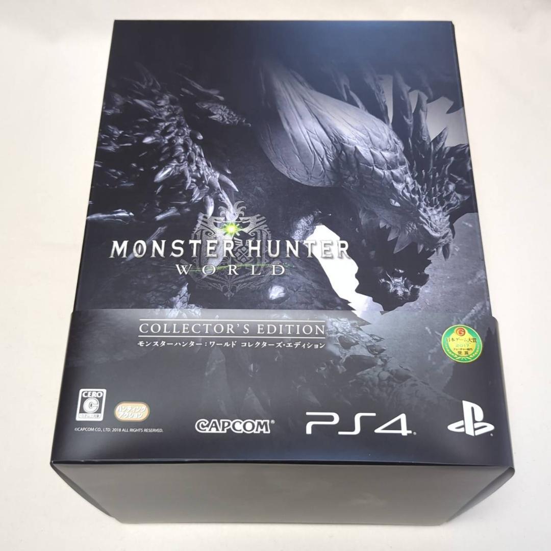 モンスターハンターワールド コレクターズエディション 特典のみ モンスターハンターワールド コレクターズエディション 特典のみ
