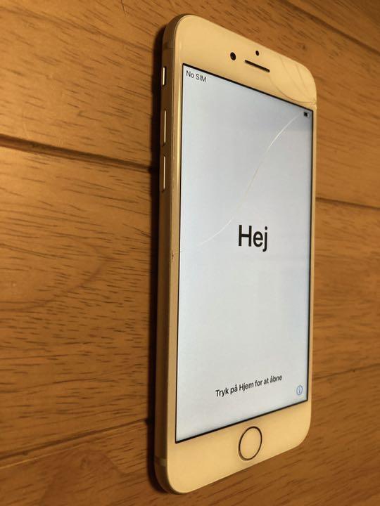 正規店お得 iPhone 8 Silver 64 GB 画面割れあり X5Li4-m25705253053 通販超激得