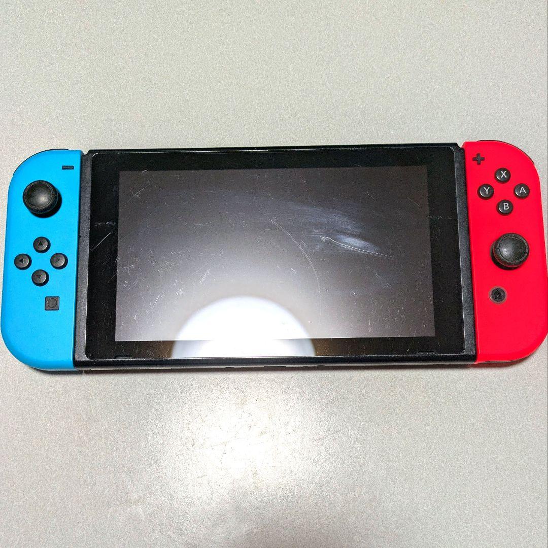 Nintendo