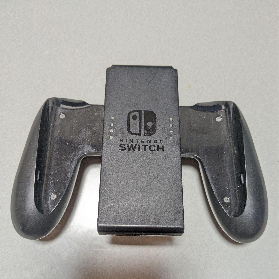 switch