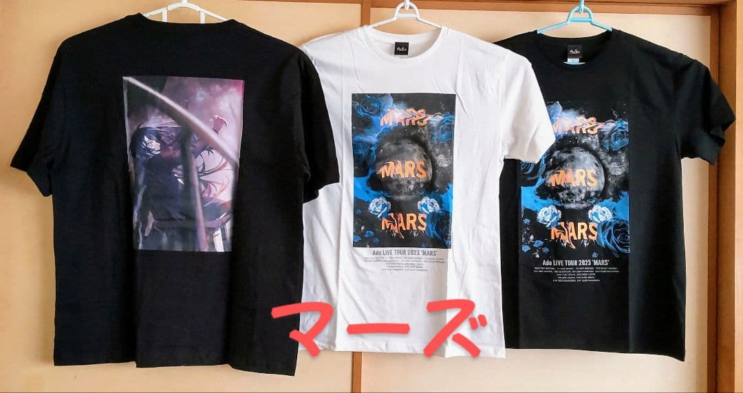 Ado ライブ Tシャツ まとめ売り | scienceofpsychedelics.com