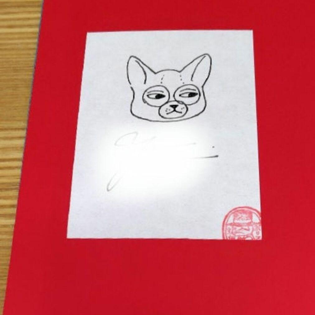 にゃんこ　絵入り　サイン本　ヒグチユウコ　画集　Fear edition4