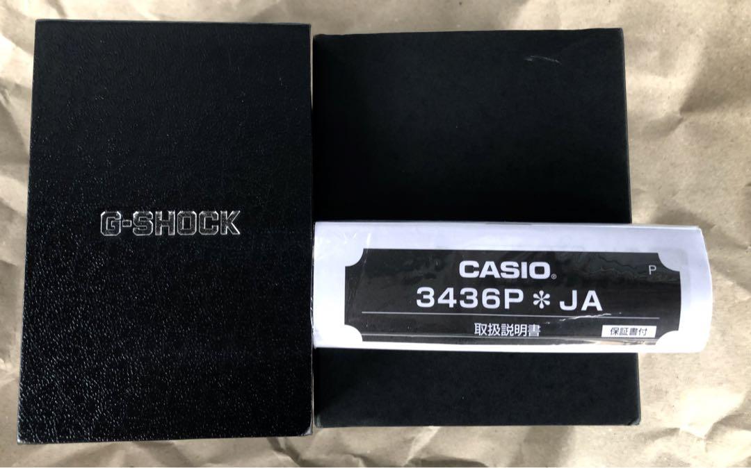 カシオCASIO G-SHOCK Gショック イエローGMD 6900