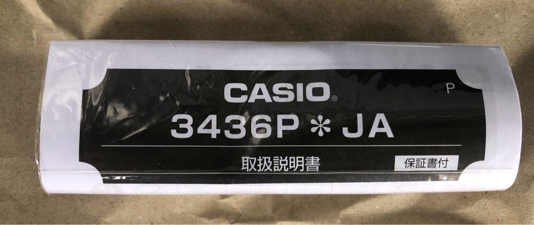 カシオCASIO G-SHOCK Gショック イエローGMD 6900