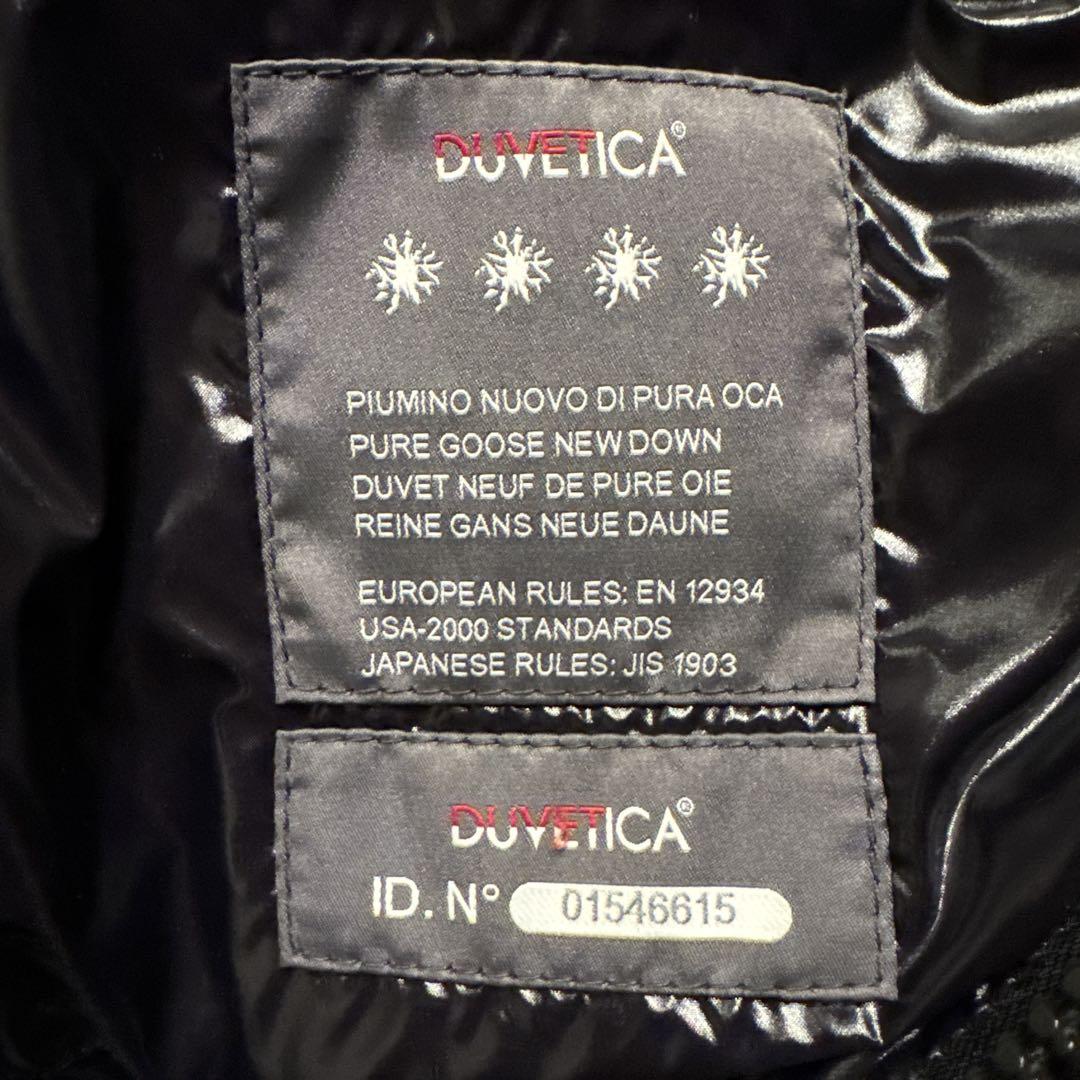 DUVETICA フード付きダウンベスト 46 ブラック