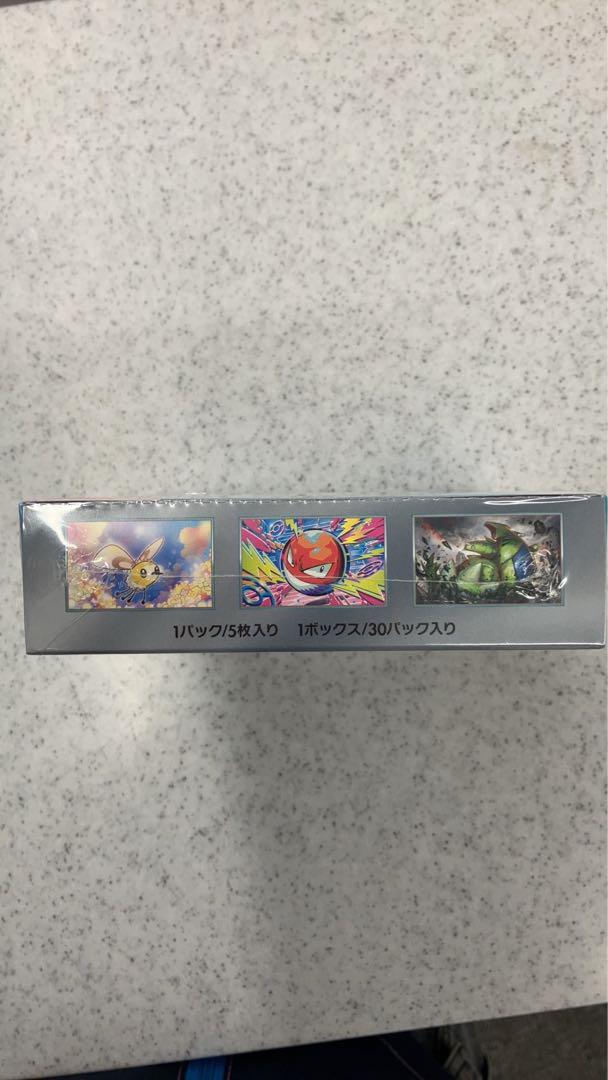 ポケモンカードバトルパートナーズBox シュリンク付き