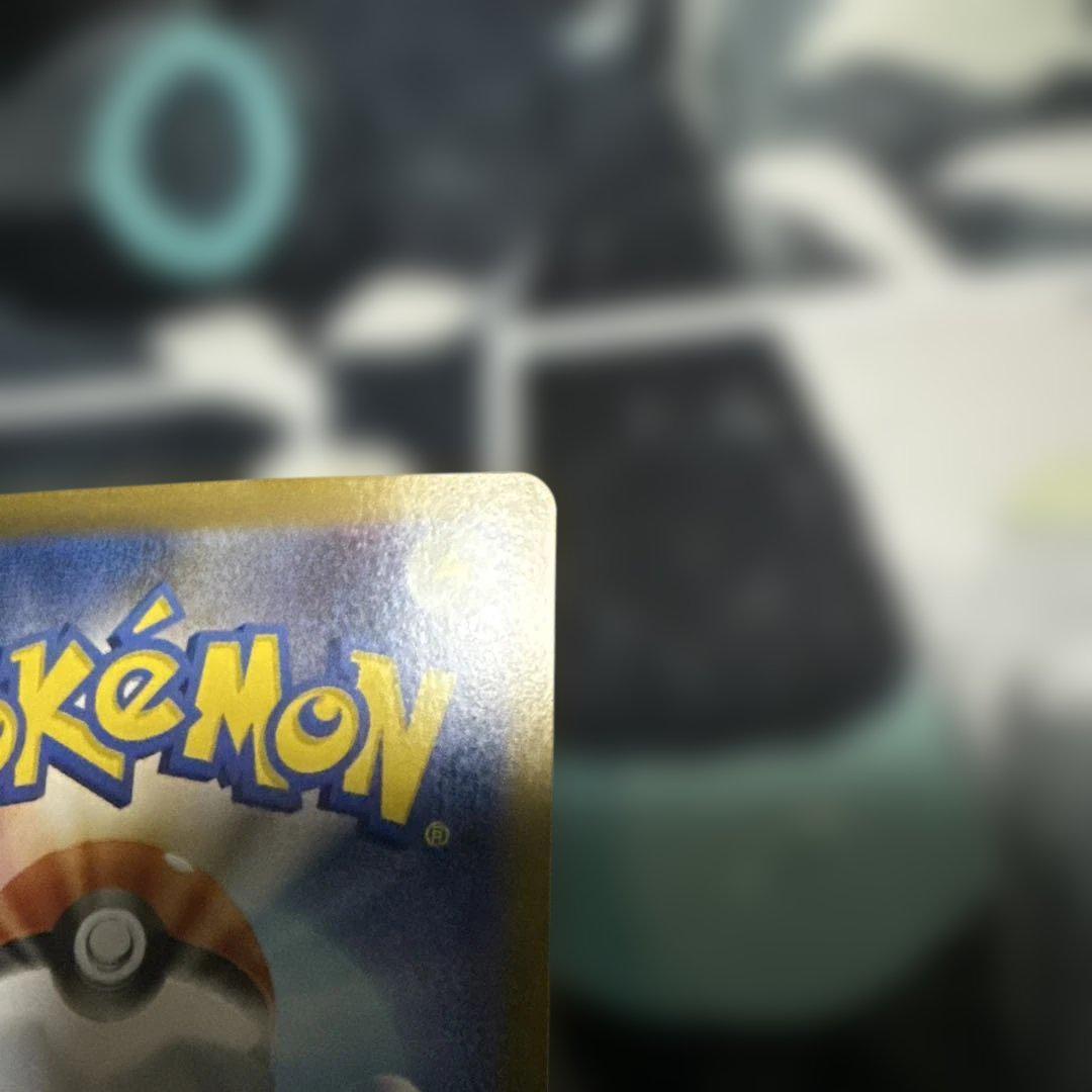 メガラティアスex SAR メガシンフォニア ポケモンカード Amazon.co.jp: ポケモンカードゲームMEGA M1S 拡張パック メガ