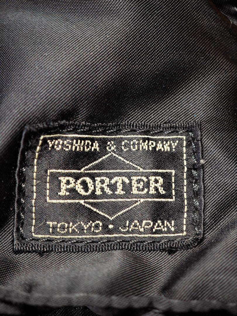 PORTER TANKER　　リュックサック　黒