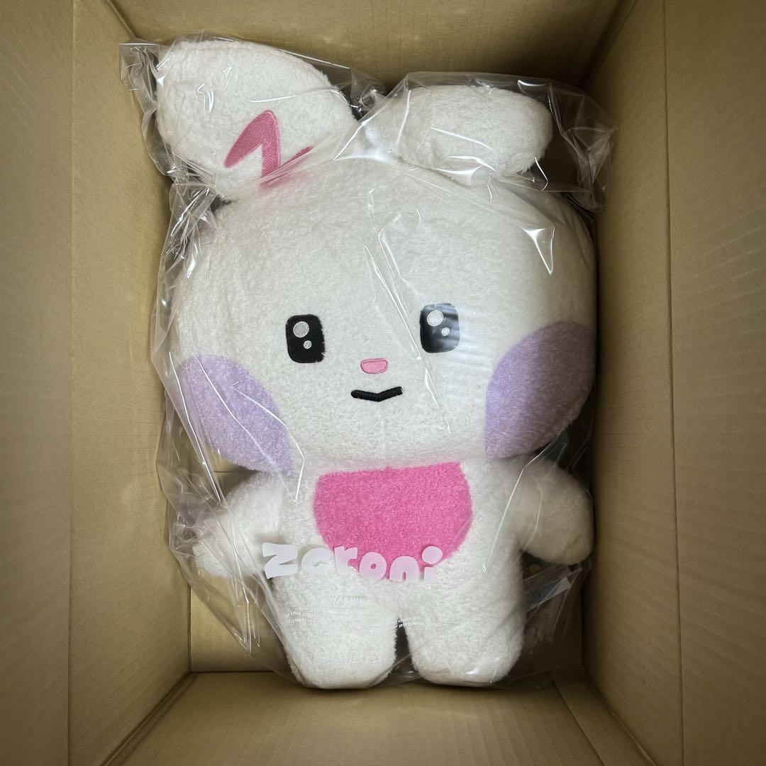 ZEROBASEONE ラインフレンズ ぬいぐるみ ユジン ユニニ ZEROBASEONE ラインフレンズ ぬいぐるみ ユジン ユニニ - メルカリ