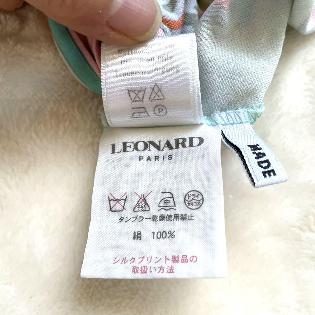 LEONARDレオナールシルクブラウス トップスLサイズ