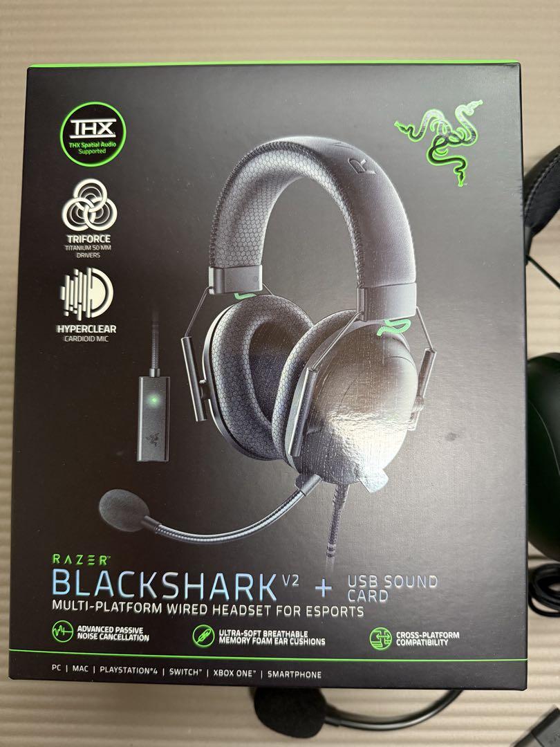 【美品】Razer BlackShark V2 ゲーミングヘッドセット