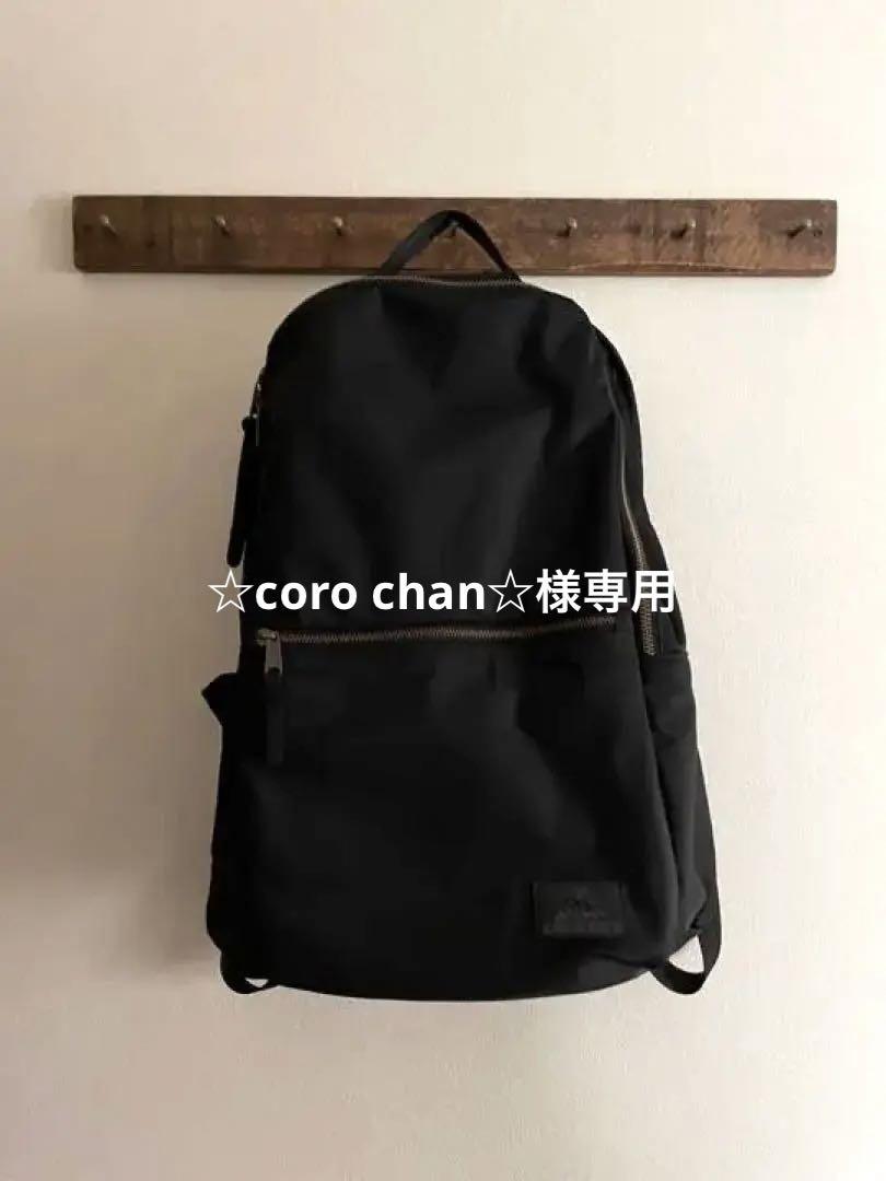 グレゴリー  バックパック