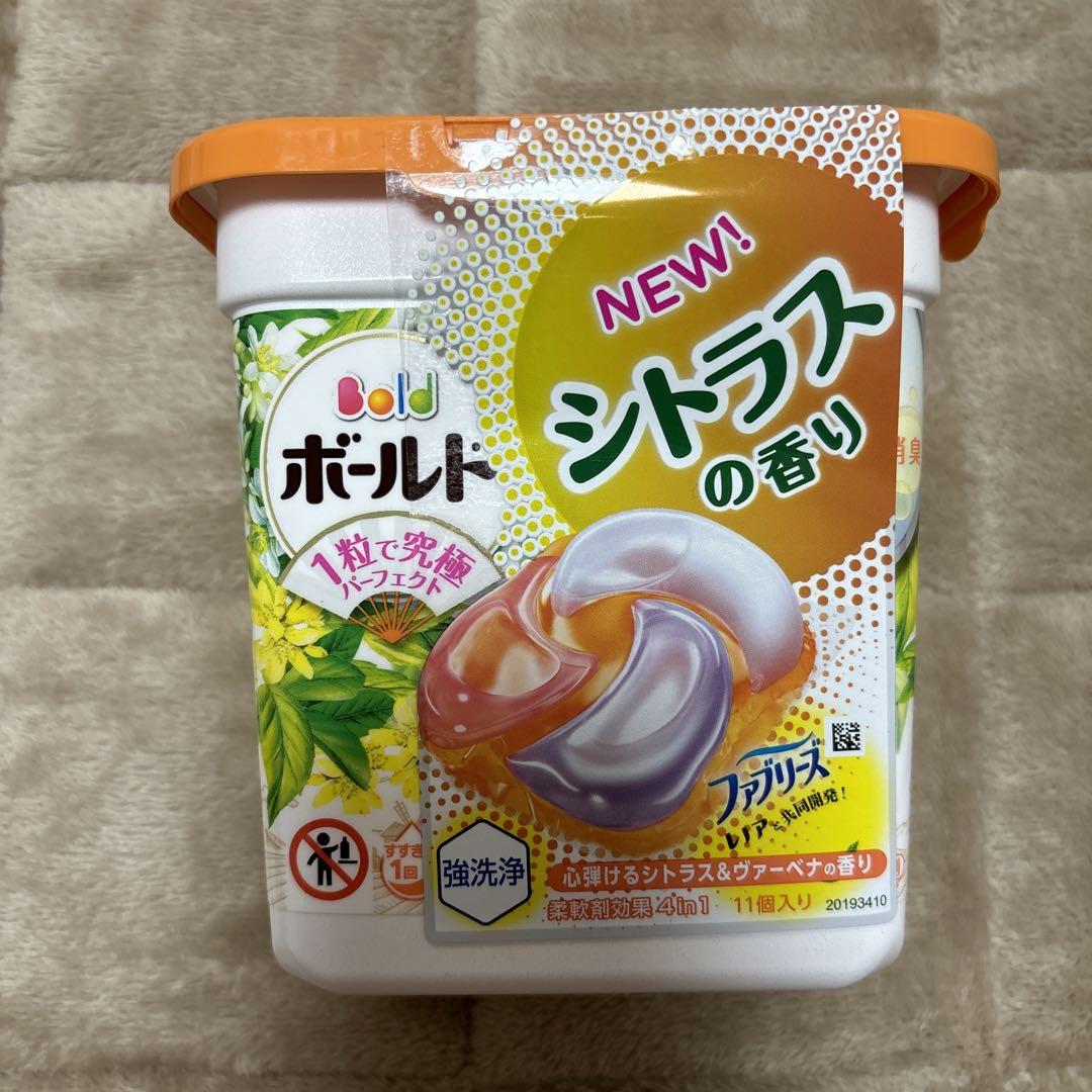 ボールド ジェルボール 11個入り✖️8セット 88個 4種類