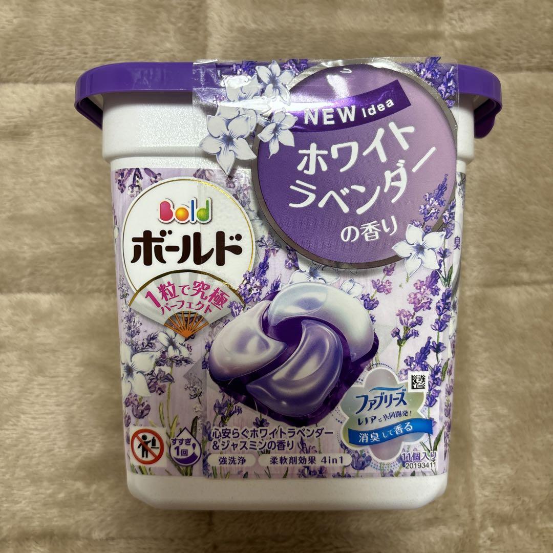 ボールド ジェルボール 11個入り✖️8セット 88個 4種類
