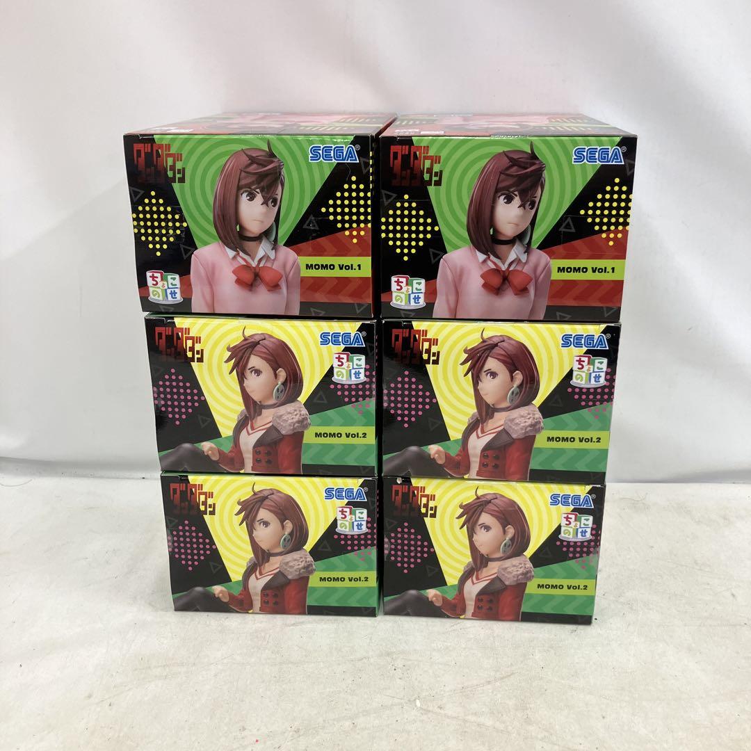 HF4396 未開封 ダンダダン ちょこのせ モモ vol.1 vol.2 ６個