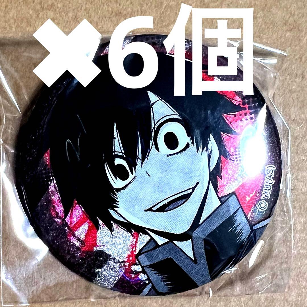 おはな様 リクエスト 3点 まとめ商品