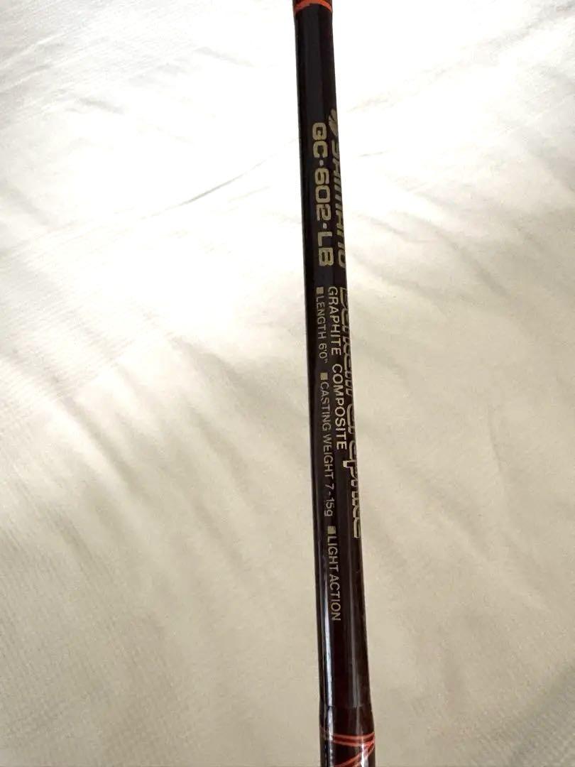 ビンテージ シマノ バンタム GC-602-LB トップウォーター2ピース