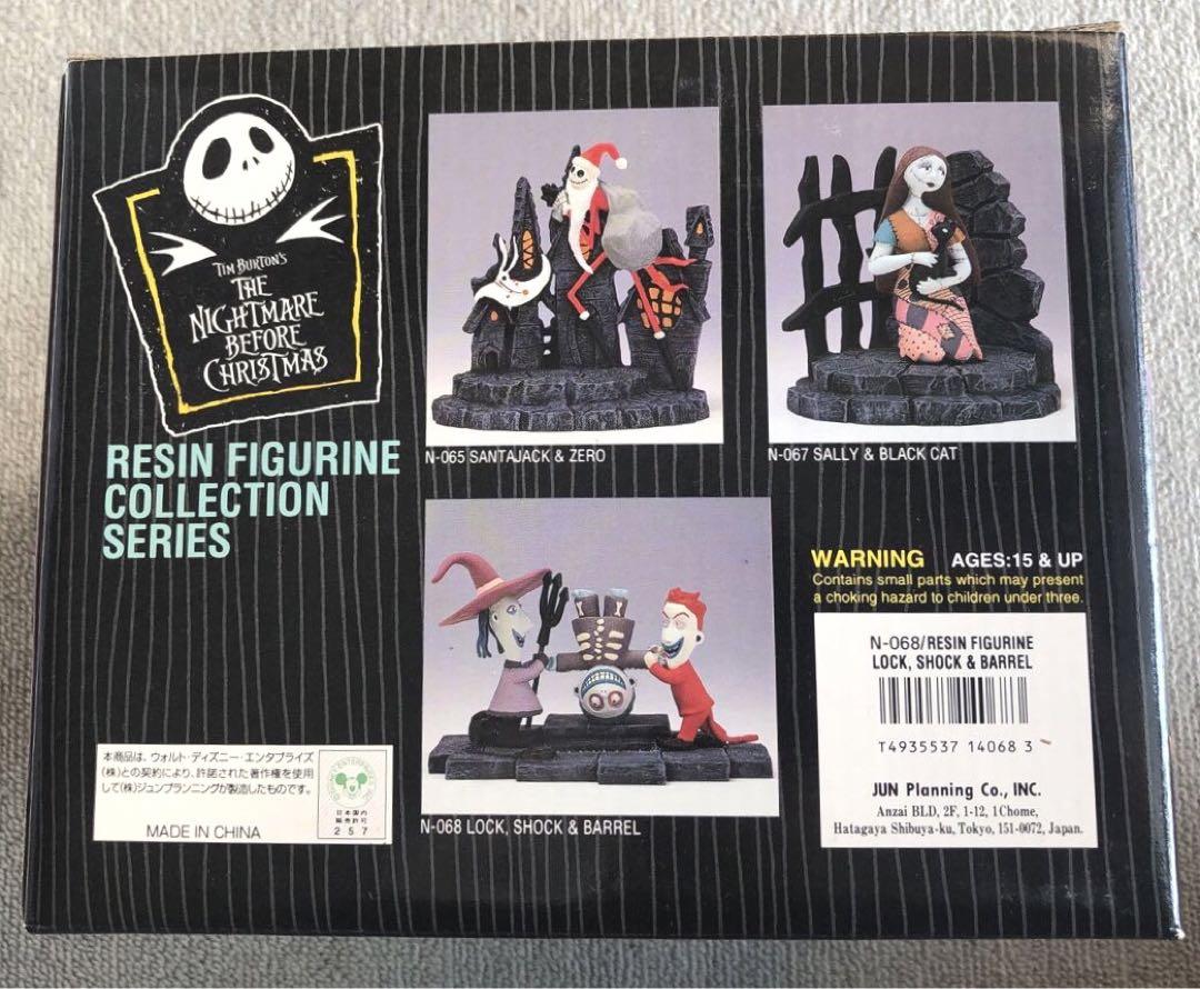 美品 ナイトメア・ビフォア・クリスマス ロックショック&バレル レジンフィギュア