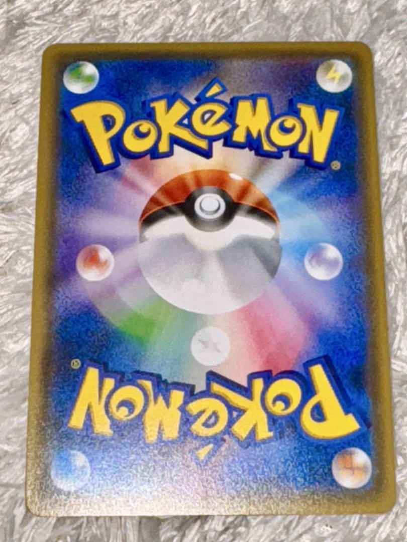 ポケモンカード ひかるホウオウ 083/SM-P A PROMO