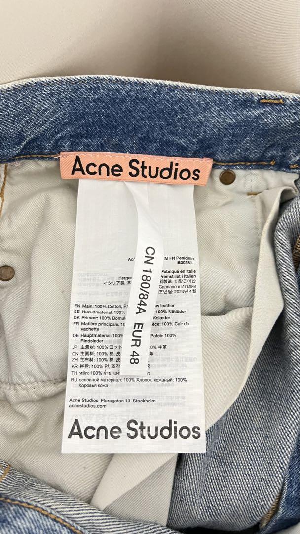 Acne Studios 2023 ディストレストワイドレッグジーンズ