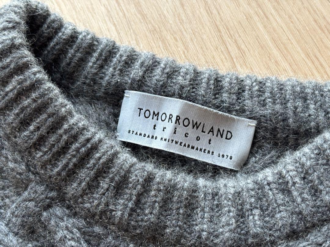 トゥモローランド カシミヤ100% 厚手ニット セーター グレー XS