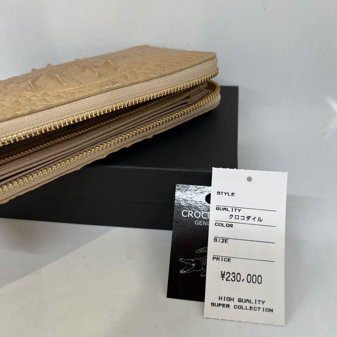 新品 クロコダイル キャメルベージュ ラウンドファスナー長財布 画像10