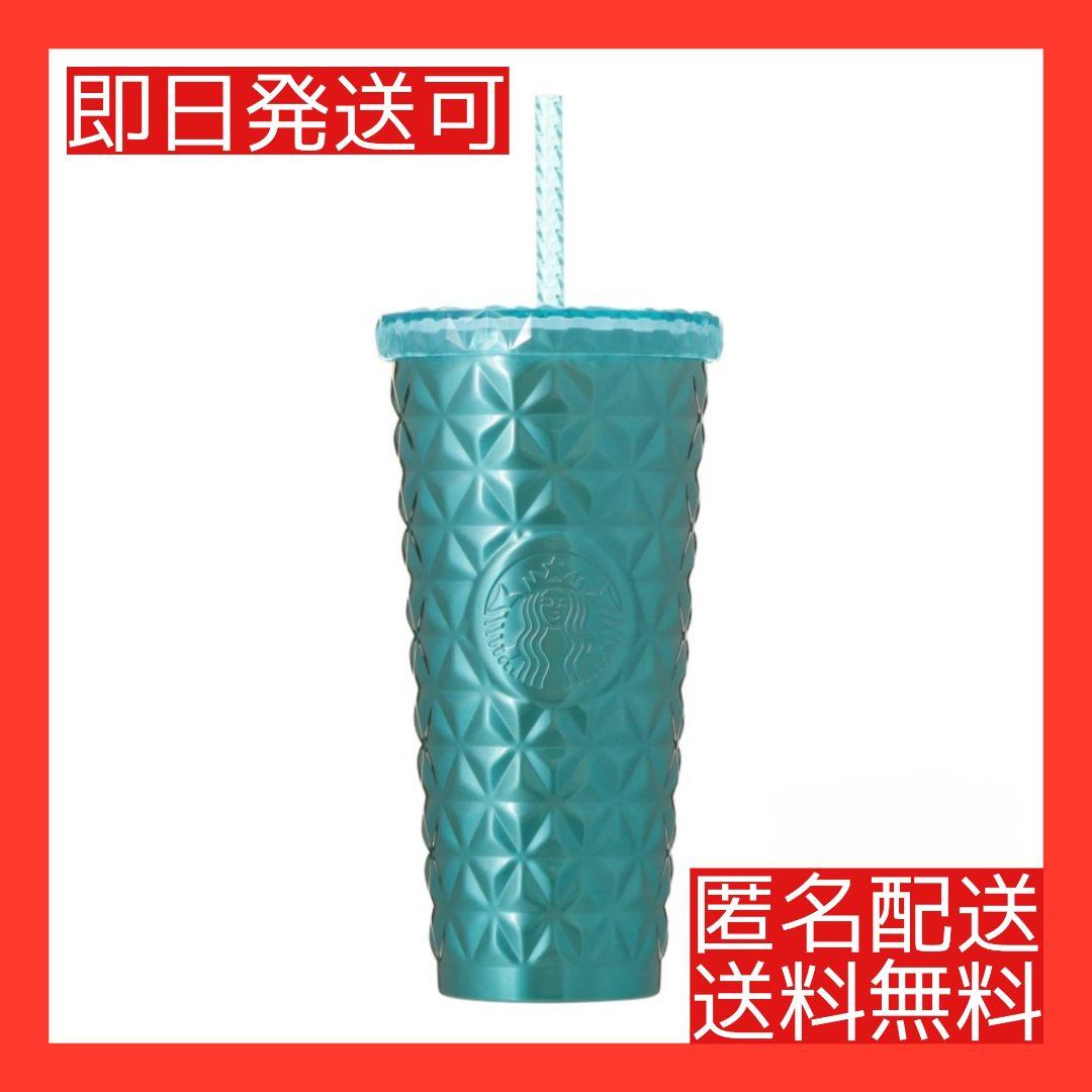 くまごろう　☆新品☆　スタバ　　RESERVED タンブラー　591ml WILDSIDE スターバックス リザーブ® ステンレスボトル ブラック