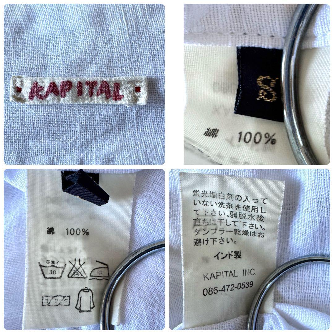 希少　キャピタル　インド綿　カシュクール　プリーツ　ワンピース　フリンジ　S 白