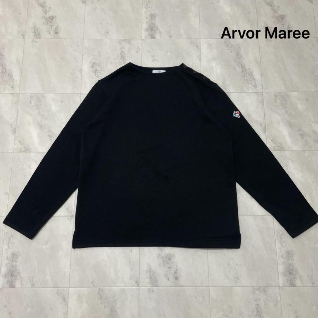 Arvor Maree ボートネック 長袖 ショルダーボタン エルボーパッチ